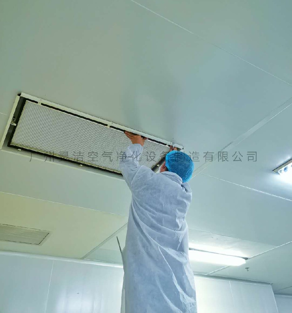 什么是高效送風(fēng)口？