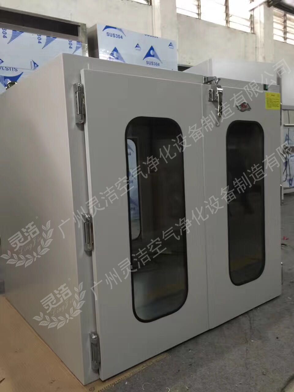 1600159242179096.jpg 傳遞窗1.jpg